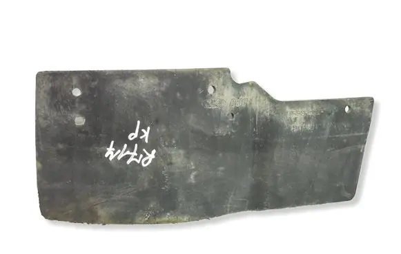 Ford Mondeo MK V Front mudguard DS73A16115