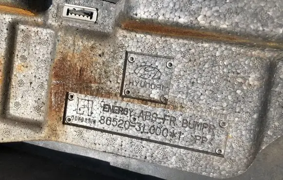 Hyundai Grandeur Horn signal 86520-3L000