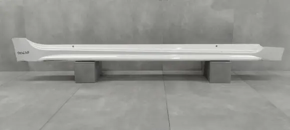 Toyota Corolla E210 E21 Sill 7585002220