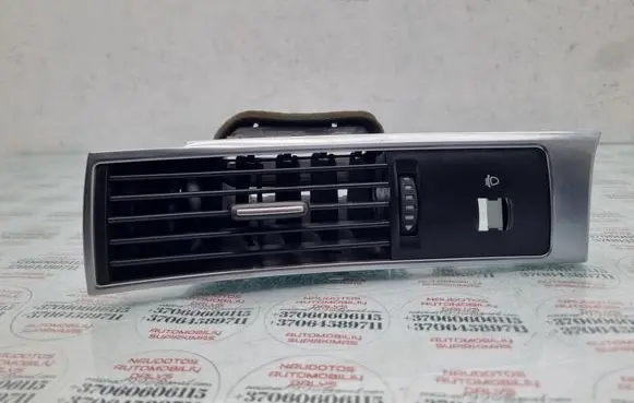Dashboard side air vent grill/cover trim