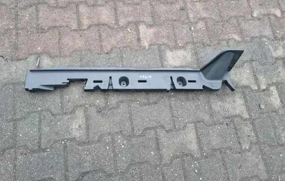Ford Focus Trunk/boot sill cover protection JX7BN11168AE