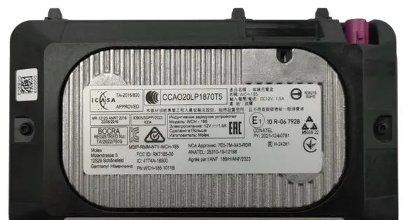 Volkswagen ID.7 Wireless charging module 5NA980611