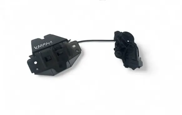 Tailgate/trunk/boot lock/catch/latch