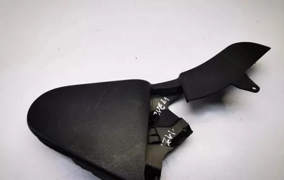 Seat trim