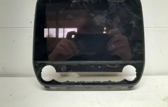 Screen/display/small screen