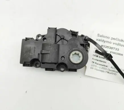 Audi Q7 4M Air flap motor/actuator 410478280 412650920