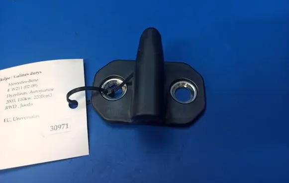 Mercedes-Benz E W211 Rear door lock loop/hook striker A2037200004