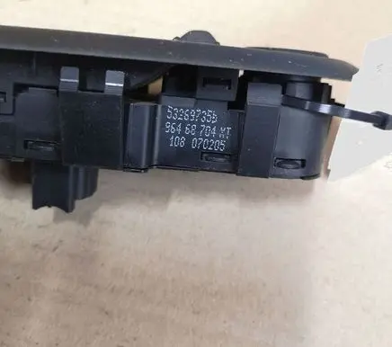 Peugeot 407 Electric window control switch 96468704XT