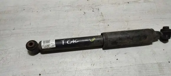 Citroen C4 Cactus Rear shock absorber/damper 9824997280