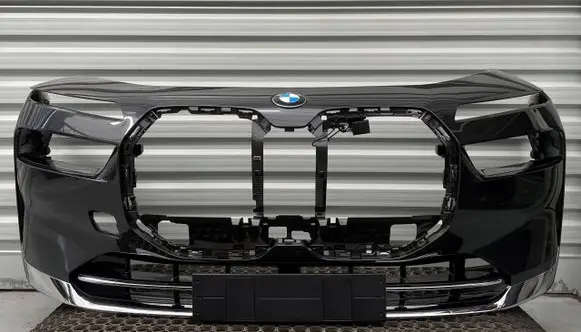 BMW 7 G70 Front bumper