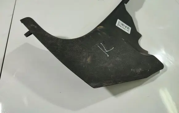 Audi A3 S3 8P Other interior part 8P0861271C