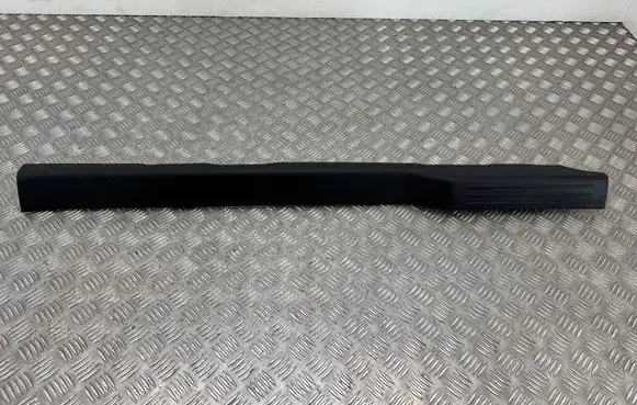 Mazda MX-30 Rear sill (body part) DN4J68720