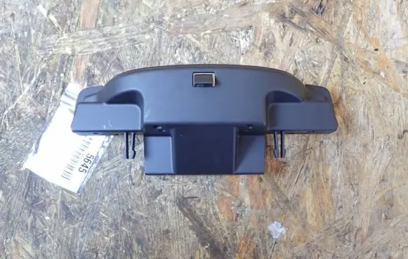 Jaguar XJ X351 Armrest lock 