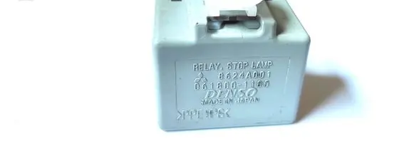 Mitsubishi Outlander Other relay 8624A001