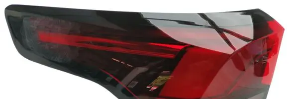 Volkswagen Tiguan Rear/tail lights 571945095A