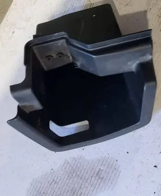 BMW 2 F46 Glove box in trunk 7327033