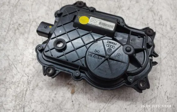 Volkswagen Phaeton Front door soft close latching motor 3D0837059B