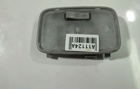 Hyundai i30 Front seat light 928501M000