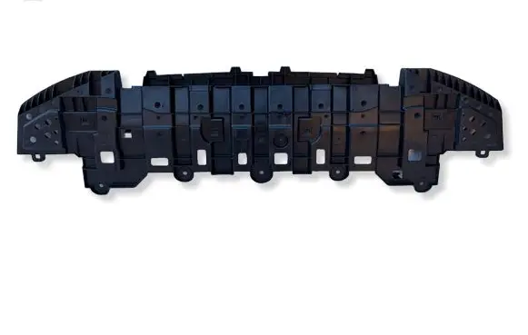 Toyota Yaris XP210 Front bumper skid plate/under tray 52618K0010