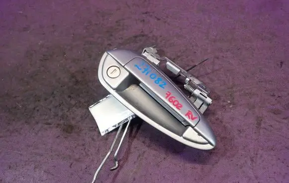 Front door exterior handle