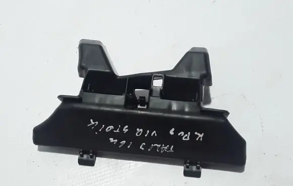 Renault Talisman Other body part 985P77722R