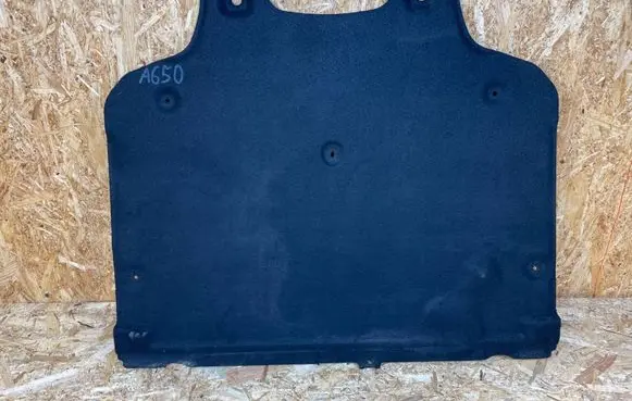 Audi A4 S4 B9 8W Engine splash shield/under tray 8W0863822B