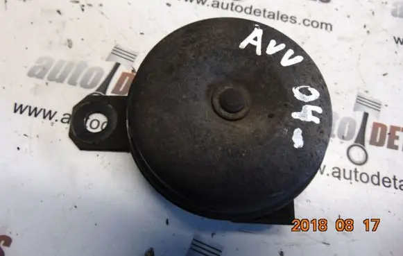 Toyota Avensis Verso Horn signal