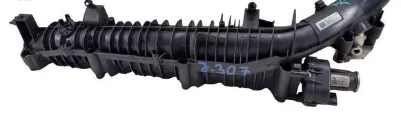 Intake manifold
