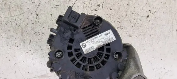 Generator/alternator