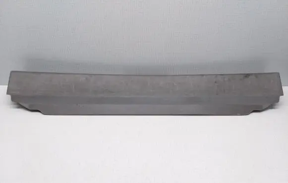Mitsubishi Space Wagon Trunk/boot sill cover protection MR330443