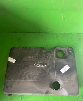Ford Mondeo Mk III Engine cover (trim)