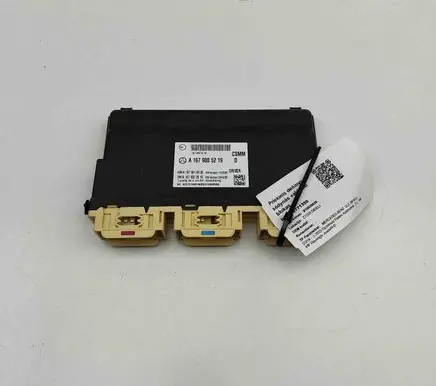 Seat control module