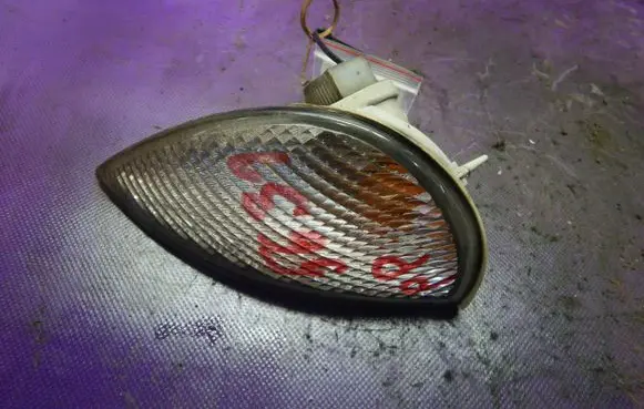 Front indicator light