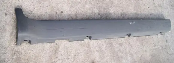 Ford Kuga II Front sill trim cover