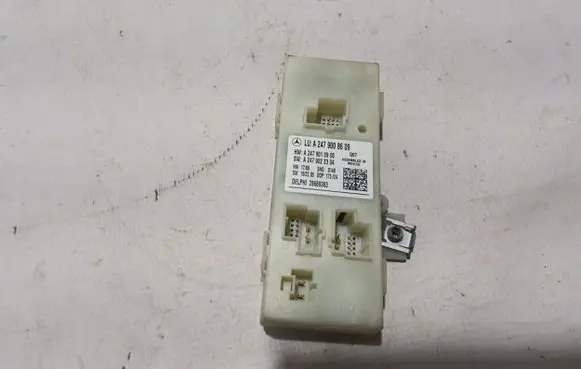 Tailgate/trunk control unit/module