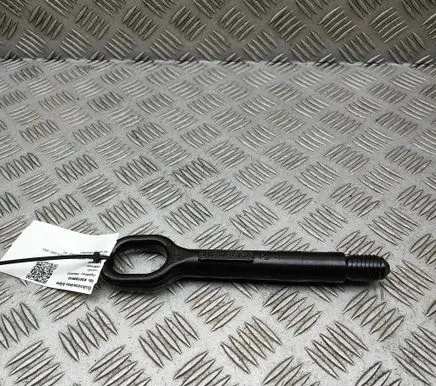 Skoda Enyaq iV Towing hook eye 4H0805615A