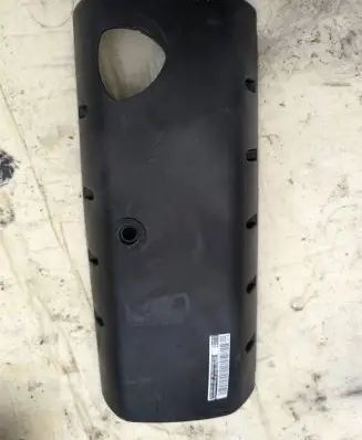 Volkswagen Transporter - Caravelle T5 Engine cover (trim) 070103502C