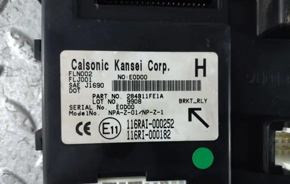 Nissan Cube Z12 Comfort/convenience module 284B11FE1A