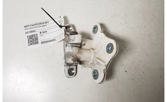 Mercedes-Benz R W251 Rear door lower hinge A2517300637