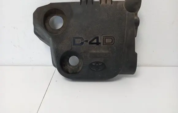 Toyota Yaris Engine cover (trim) 126110N120 126110N040