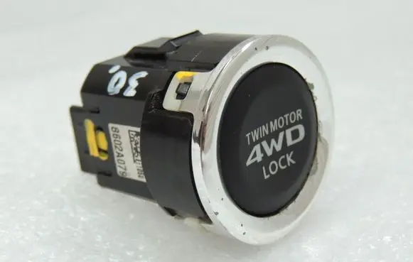 Mitsubishi Outlander Differential lock switch 8602A079