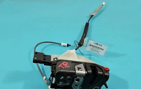 Citroen C5 Aircross Rear door lock 169418 IMPRK1559410