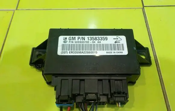 Opel Meriva B Other control units/modules 13583359
