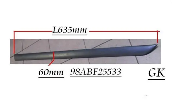 Ford Focus Rear door trim (molding) 98ABF25533
