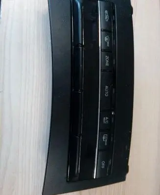 Mercedes-Benz E W212 Climate control unit A2129002914 MB232