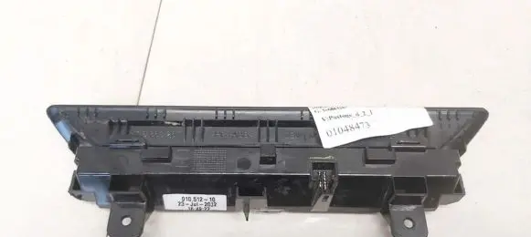 Volkswagen Jetta VI Third/center stoplight 5c6863267