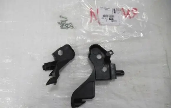 Citroen C4 Grand Picasso Headlight/headlamp mounting bracket 6212H0 6212 H0