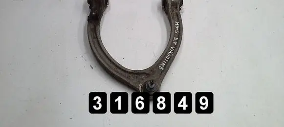 Mercedes-Benz S W221 Rear upper control arm/wishbone