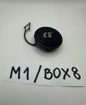 Volkswagen Golf VII Front tow hook cap/cover 5G0807241