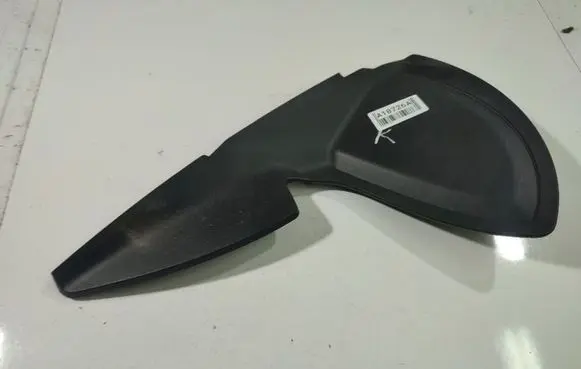 Citroen C5 Other interior part 9682341577CAC